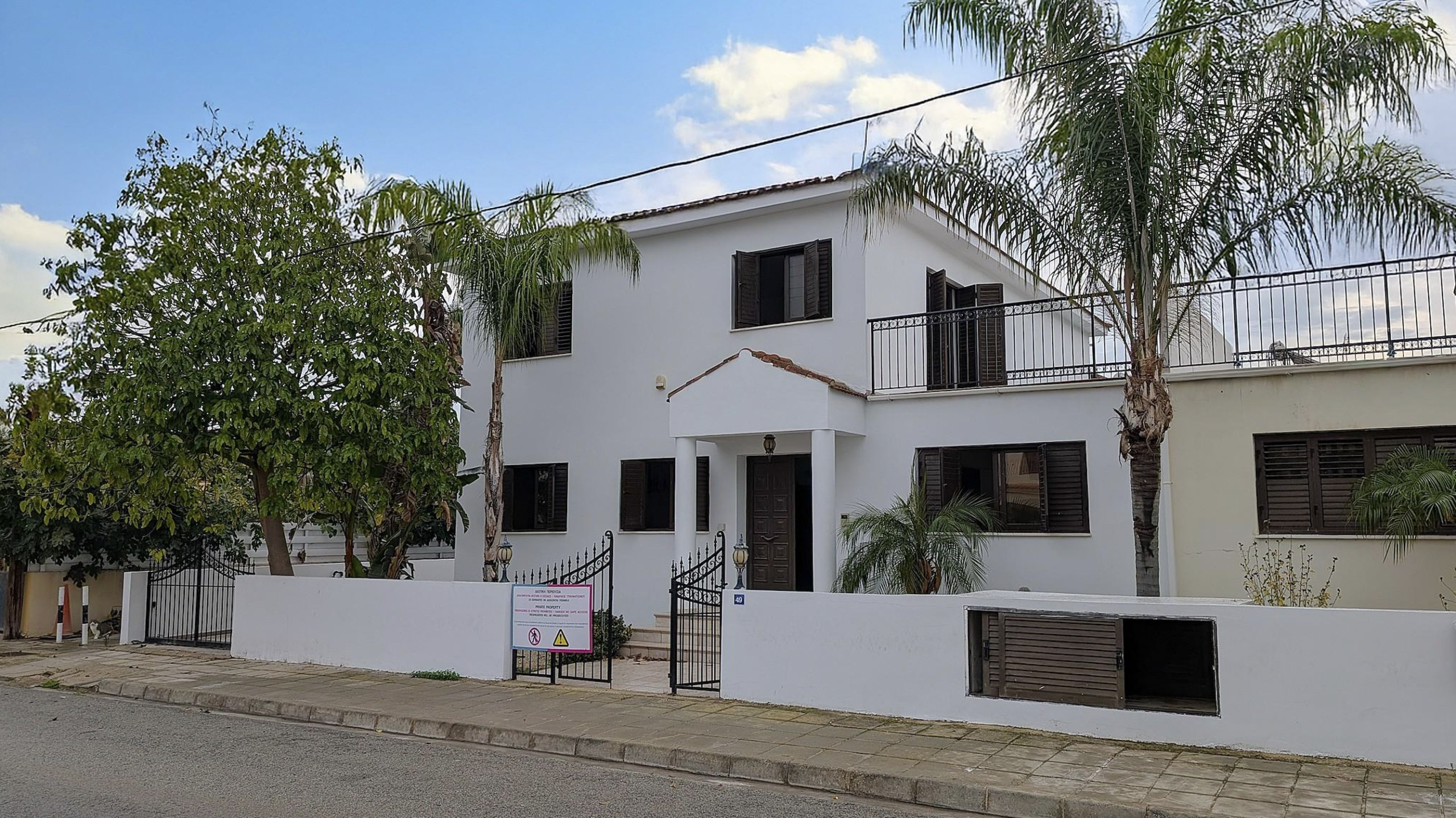 Tips for First Time Buyers